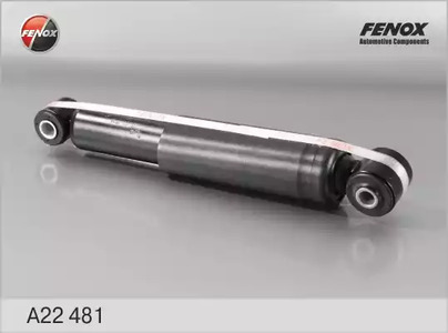 Амортизатор подвески FENOX A22481